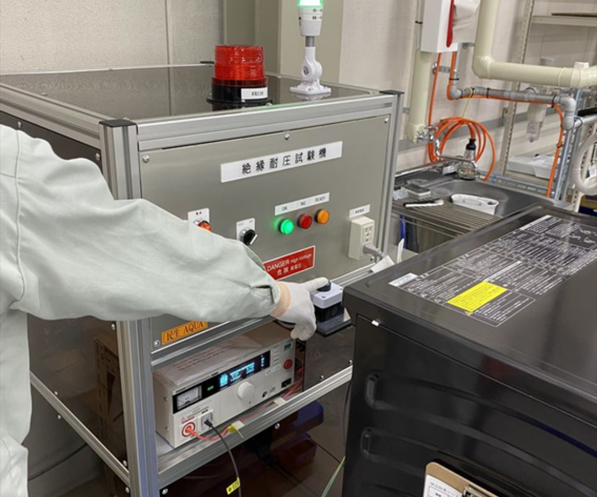 5. 安全性能検査