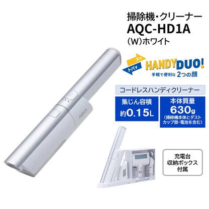 AQC-HD1A