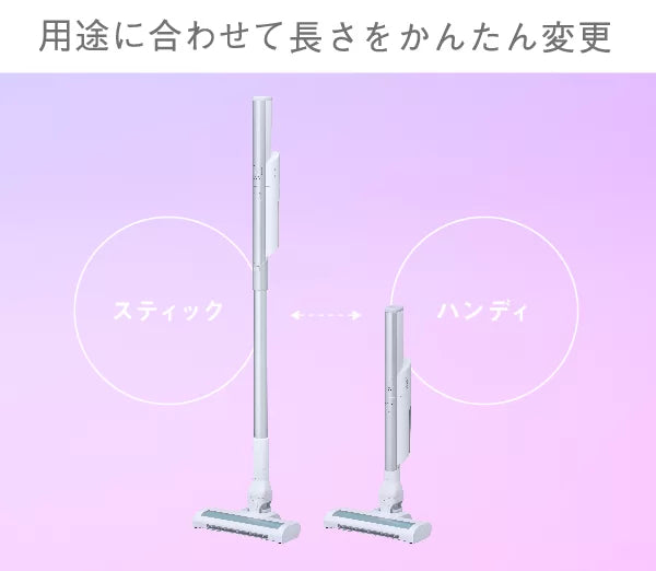 AQC-HX1A