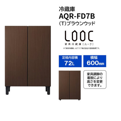 AQR-FD7B（T）