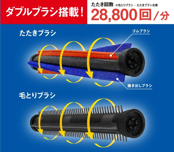 AQC-FT10R