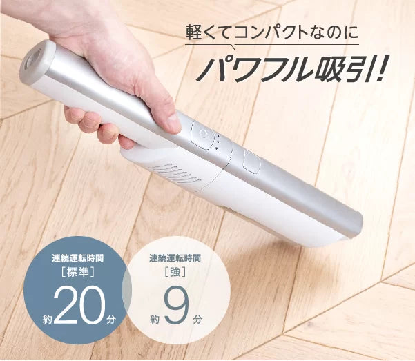 AQC-HD1A