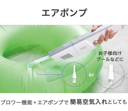AQC-HD1A