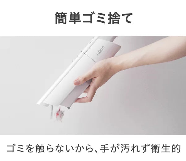 AQC-HD1A