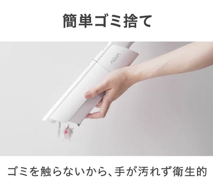 AQC-HD1A