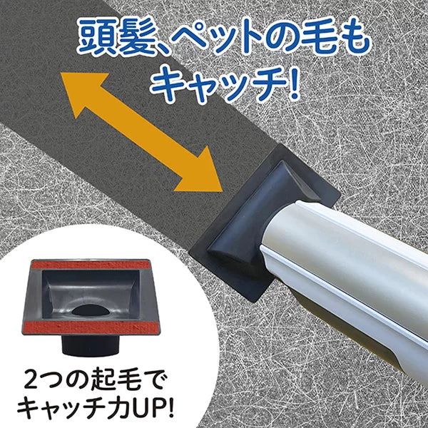 AQC-SD1R