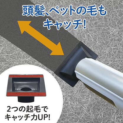 AQC-SD1R
