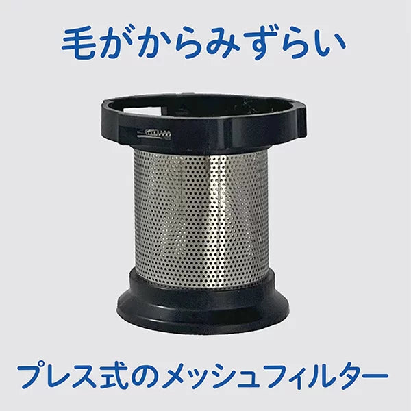 AQC-SD1R