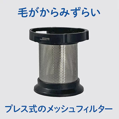 AQC-SD1R