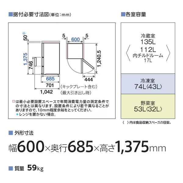 AQR-26A(N)
