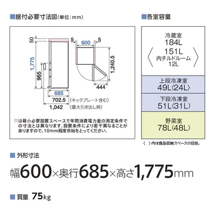 AQR-S36A（DS）
