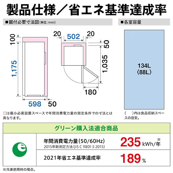 AQF-FA13A（DS）