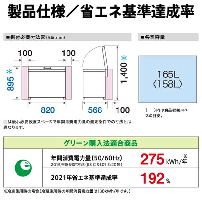 AQF-F17CR（DS）